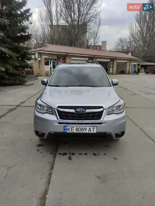 Subaru Forester 2017 photo 3