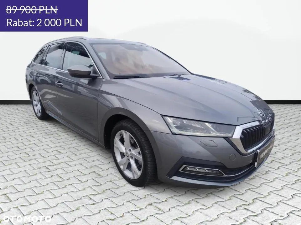Skoda Octavia 2023 photo 3