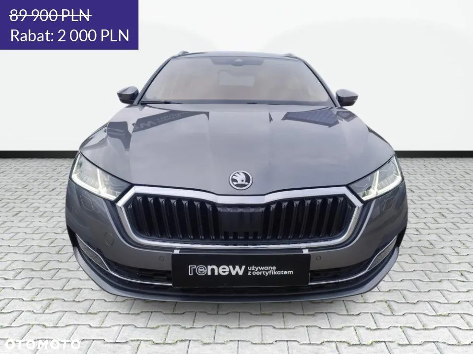 Skoda Octavia 2023 photo 2