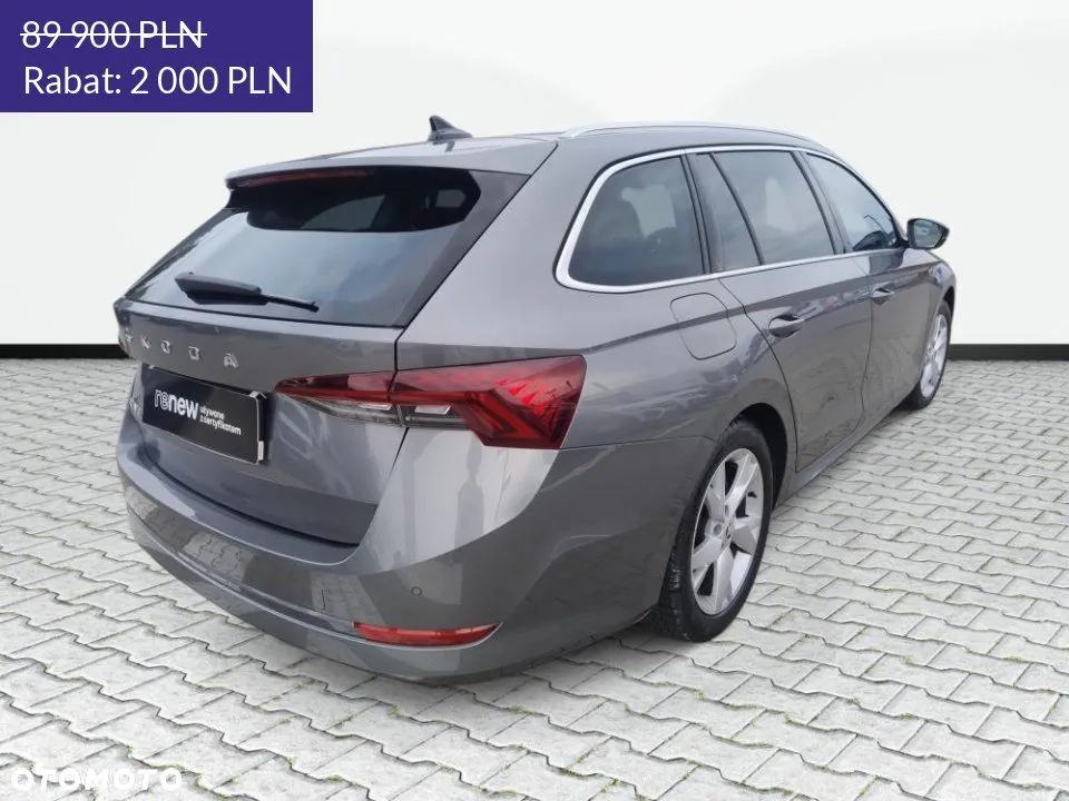 Skoda Octavia 2023 photo 5