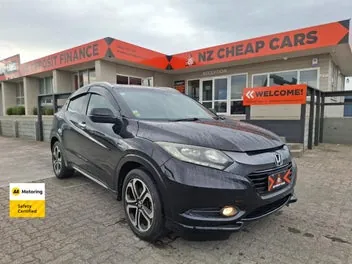 Honda Vezel 2015 photo 2