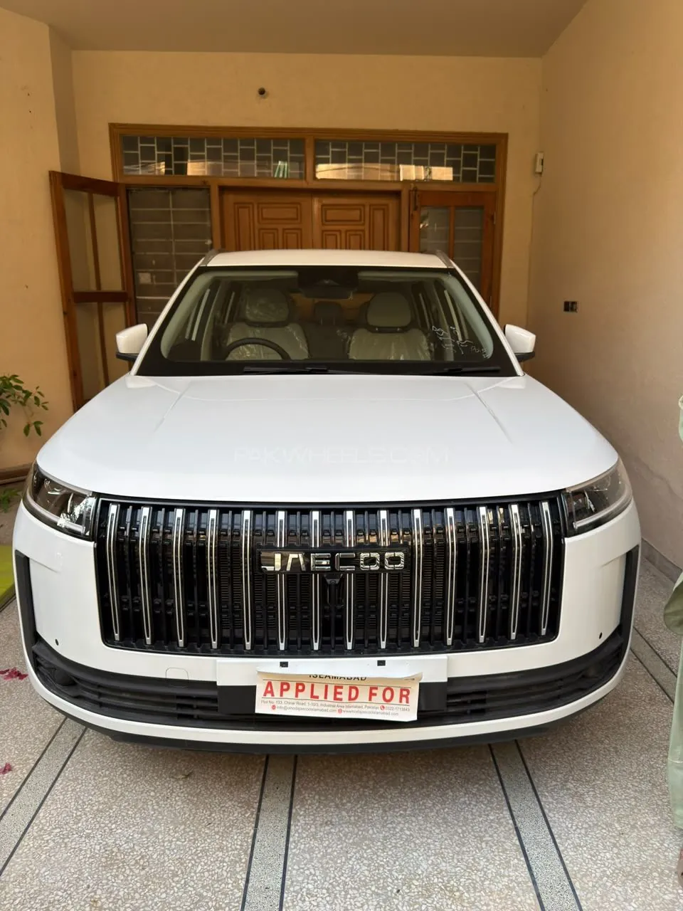Jaecoo J5