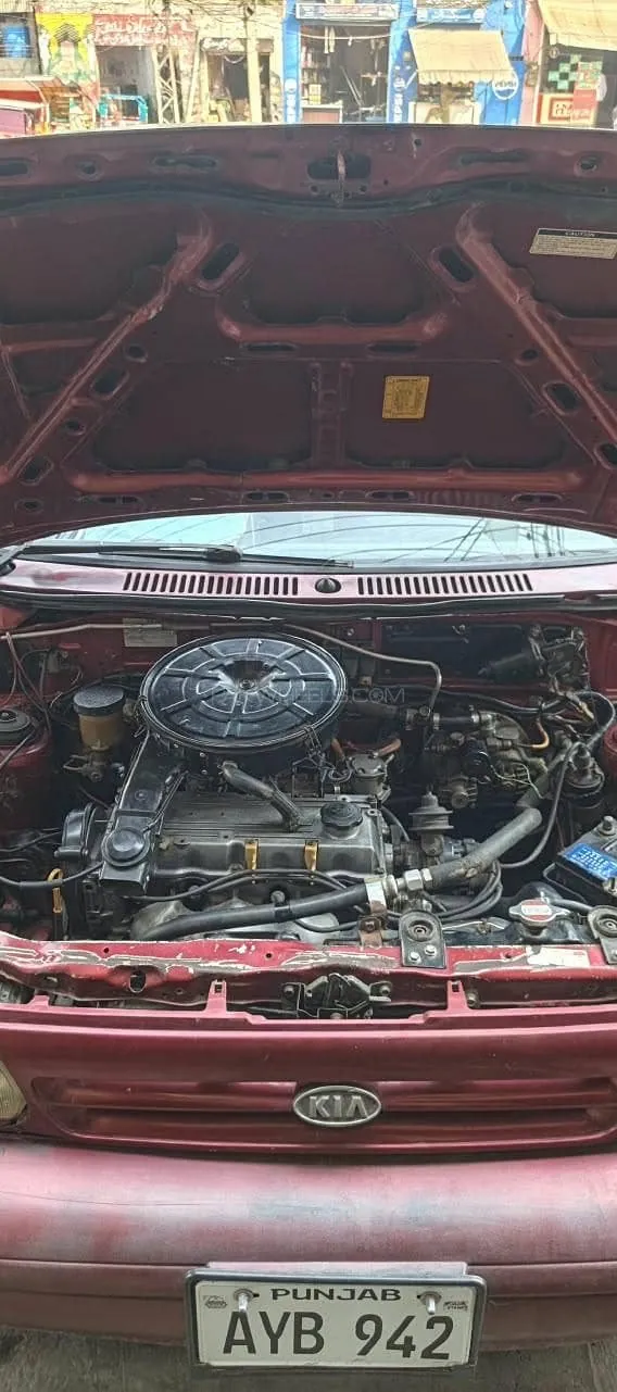 Kia Classic