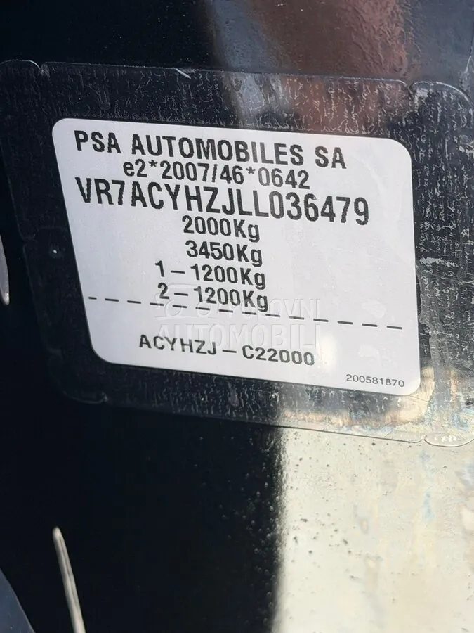 Citroen C5 Aircross 2020 photo 2