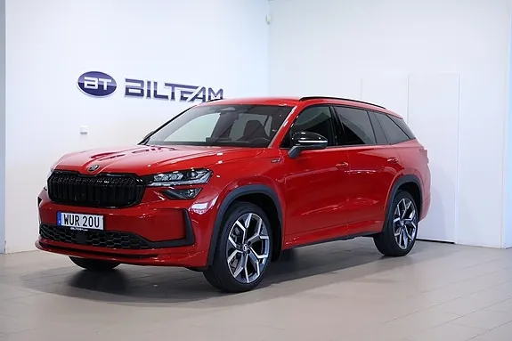 Skoda Kodiaq 2025 photo 2