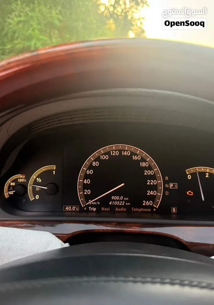Mercedes-Benz S-Class 2008 photo 4