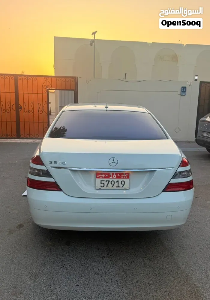 Mercedes-Benz S-Class 2008 photo 2
