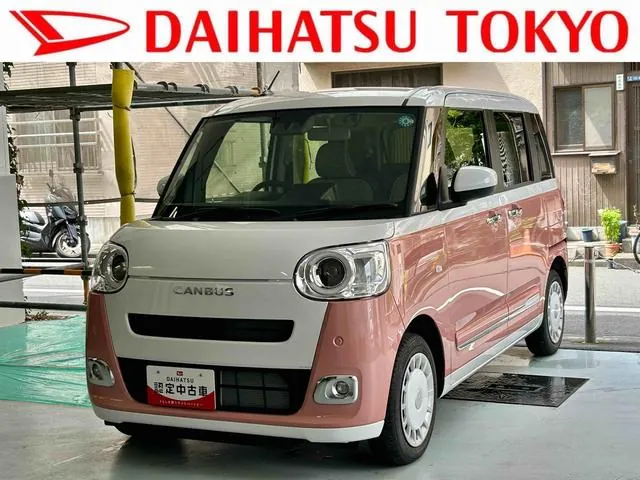 Daihatsu Mouve Canvas Stripe G