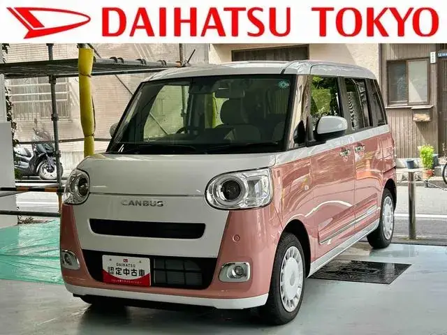 Daihatsu Mouve Canvas Stripe G
