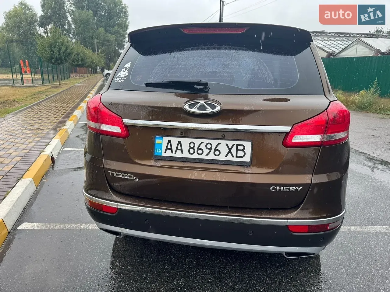 Chery Tiggo 5 2017 photo 5