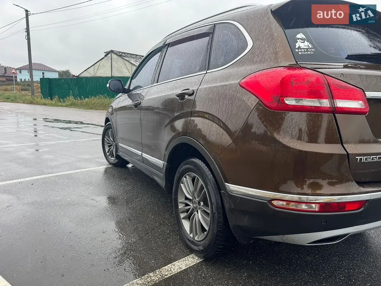 Chery Tiggo 5 2017 photo 3