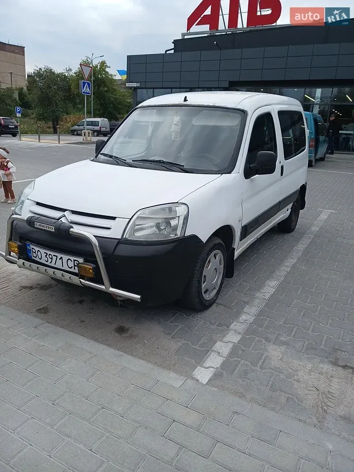 Citroen Berlingo 2005 photo 5