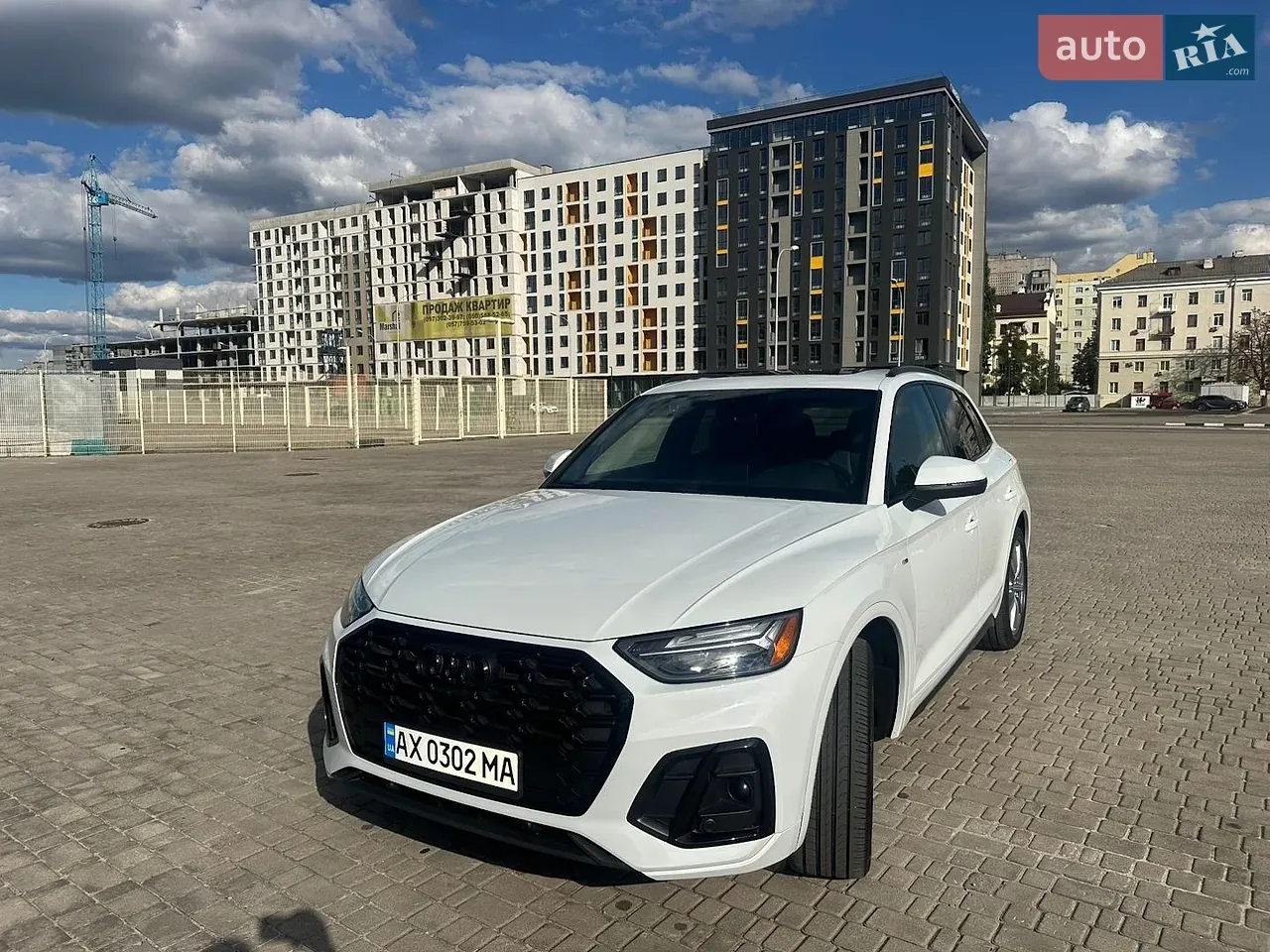 Audi Q5 2023 photo 3