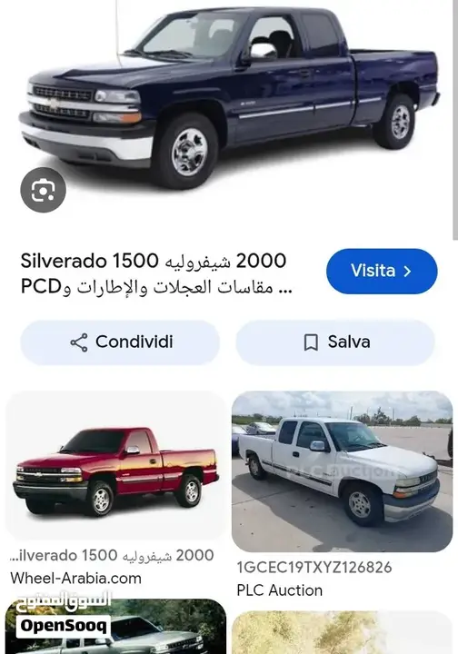Toyota Tundra 1997 photo 2