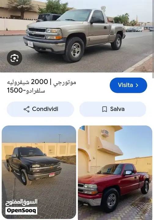 Toyota Tundra 1997 photo 3