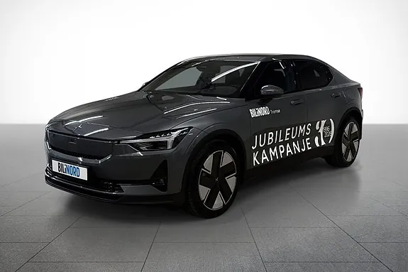 Polestar 2 2026 photo 3
