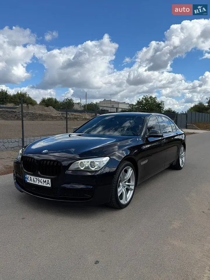 BMW 7 Series