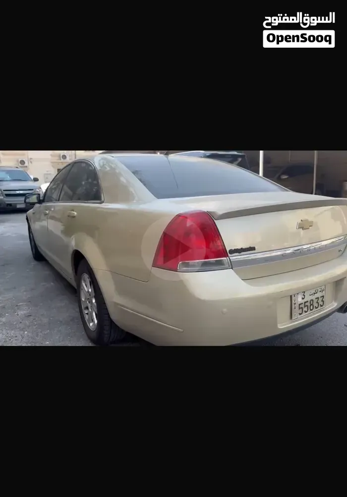 Chevrolet Caprice