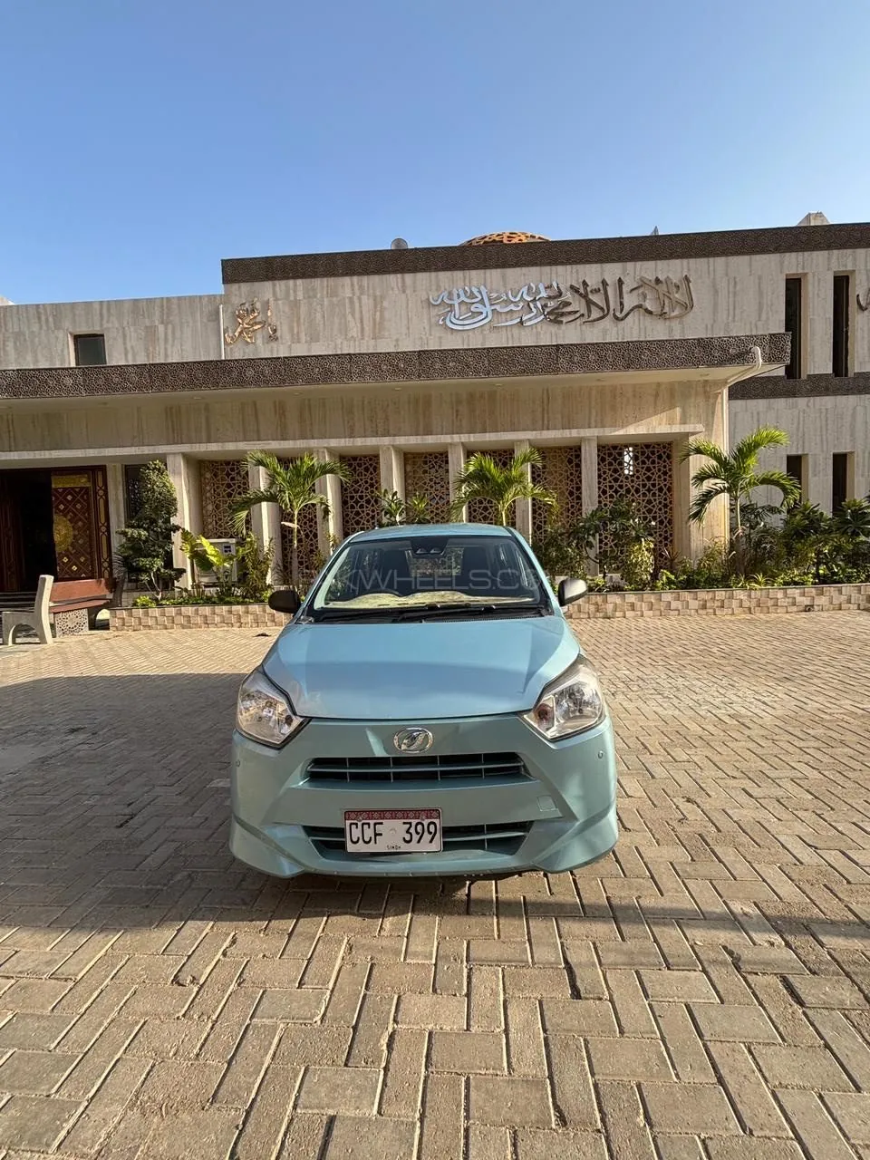 Daihatsu Mira