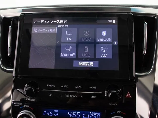 Toyota Verfia 2020 photo 5