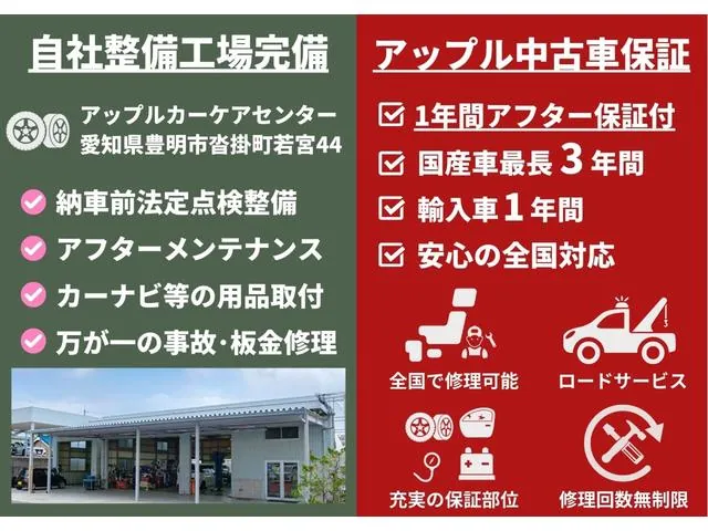 Toyota 86 2014 photo 4