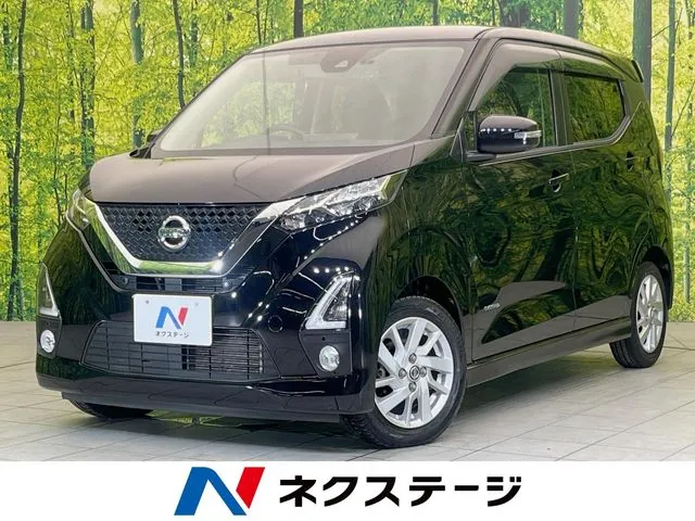 Nissan Daystar X
