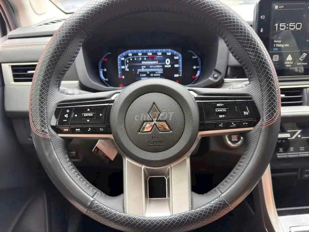 Mitsubishi Xpander 2025 photo 4