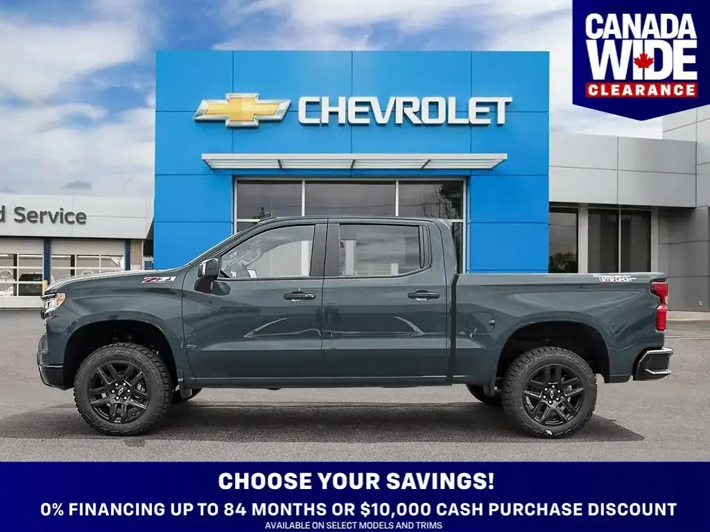 Chevrolet Silverado 1500 2026 photo 3