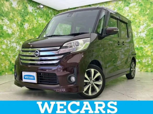Nissan Dayzaru Lexus