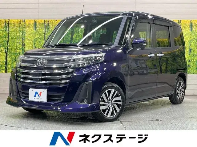 Toyota Rumie