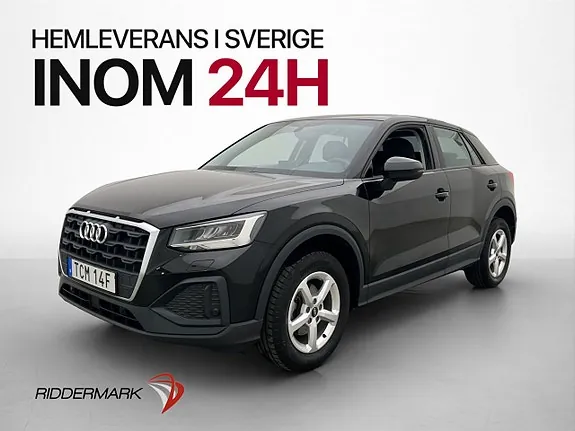 Audi Q2 2023 photo 3