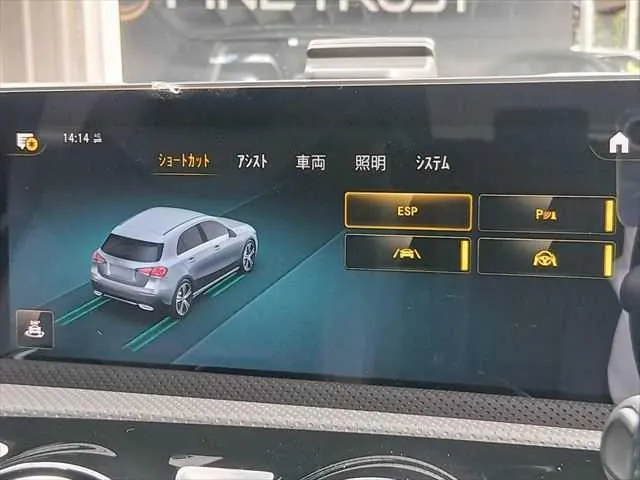 Mercedes-Benz A-Class 2019 photo 5