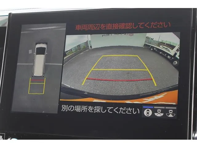 Toyota Alphard 2021 photo 4