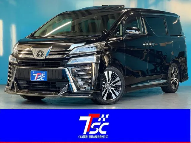 Toyota Versa