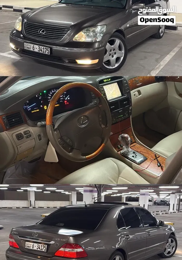 Lexus Ls 430 2005 photo 2