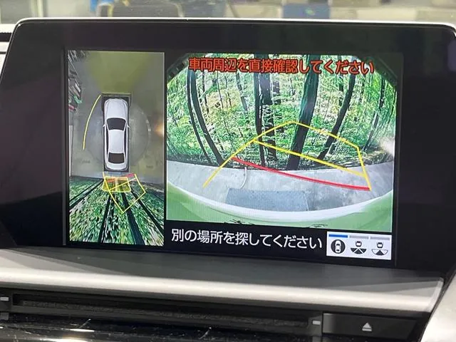 Toyota Crown Sc Package 2018 photo 5
