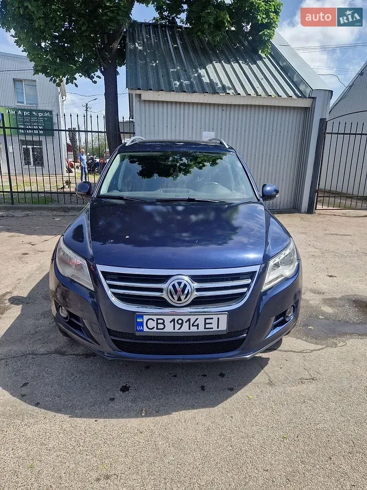 Volkswagen Tiguan