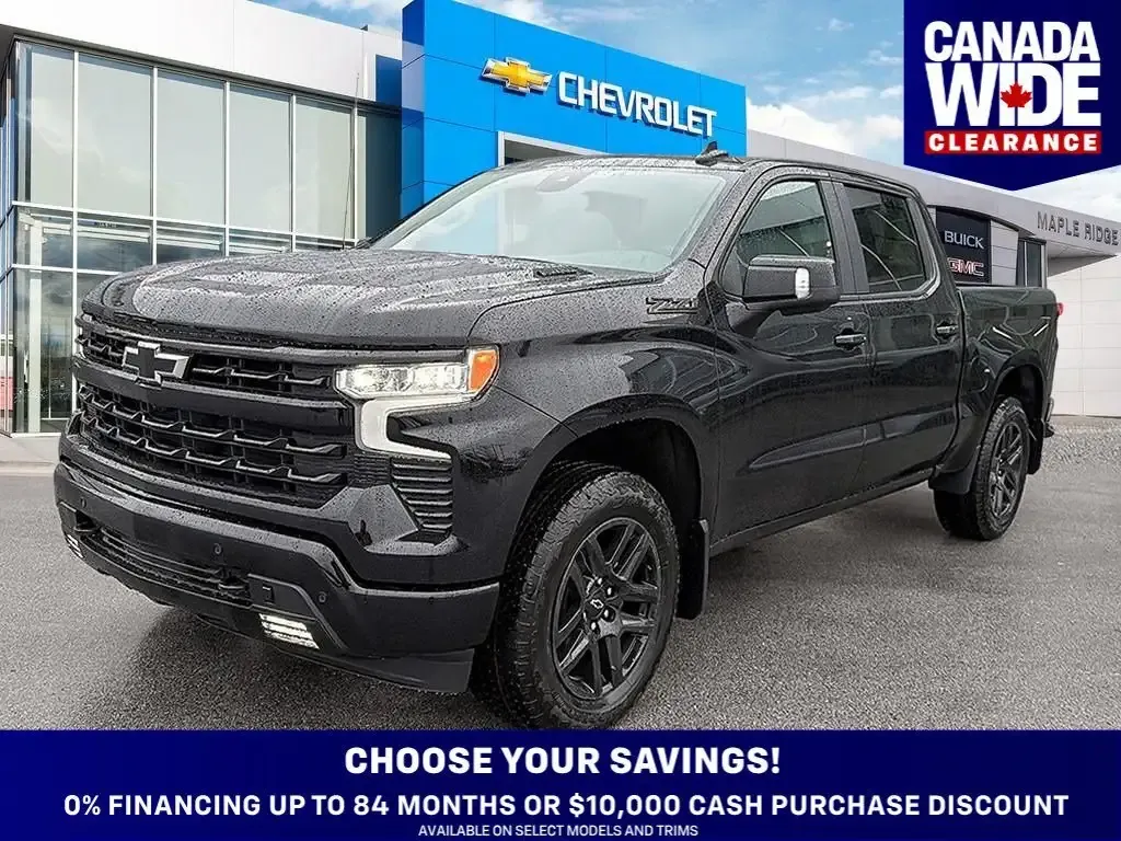 Chevrolet Silverado 1500