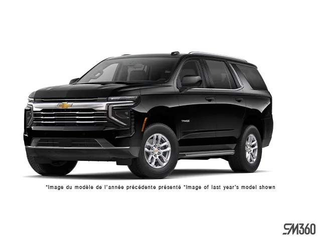 Chevrolet Tahoe 2027 photo 3