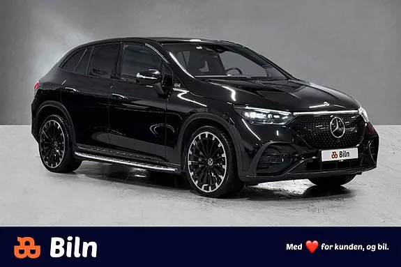 Mercedes-Benz Eqe350