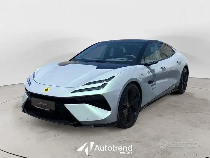 Lotus Emeya