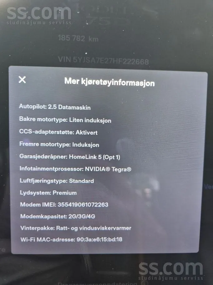 Tesla Model S 2017 photo 5