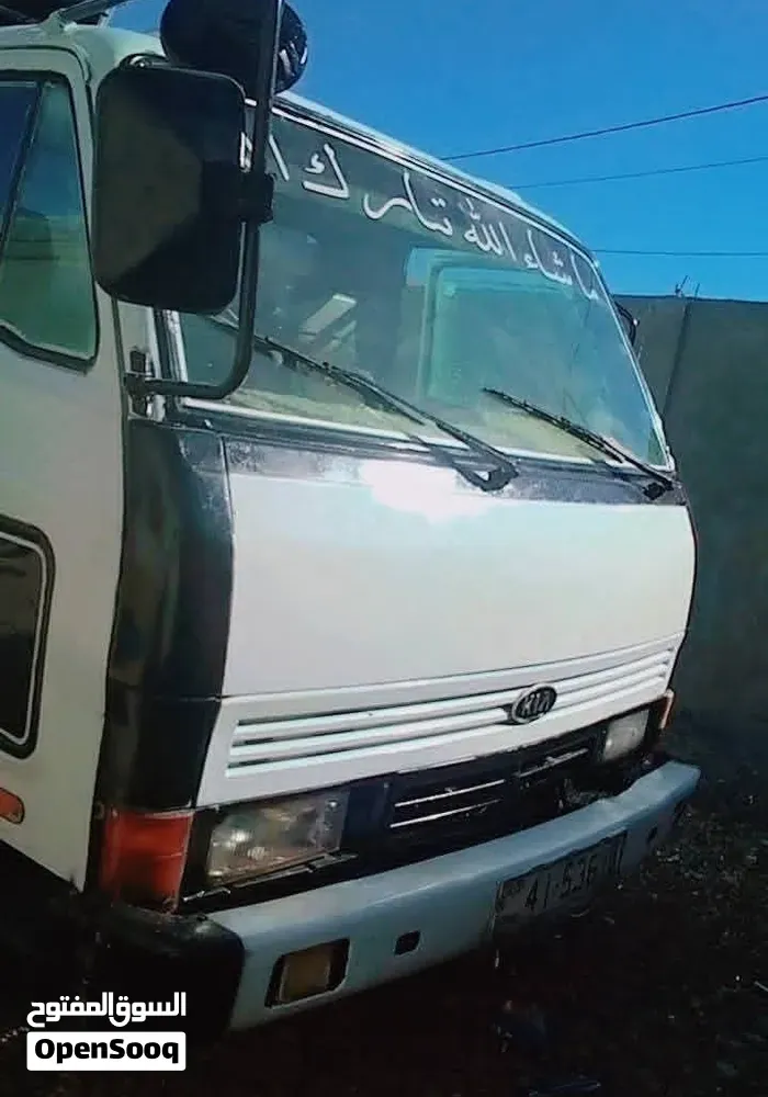 Kia Other