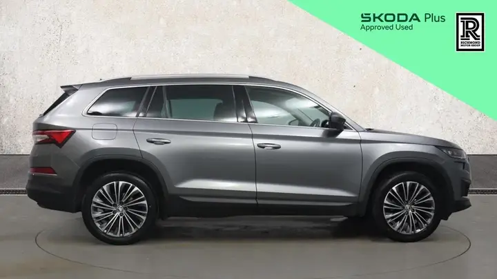 Skoda Kodiaq 2023 photo 5