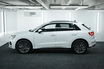 Audi Q3 2024 photo 5