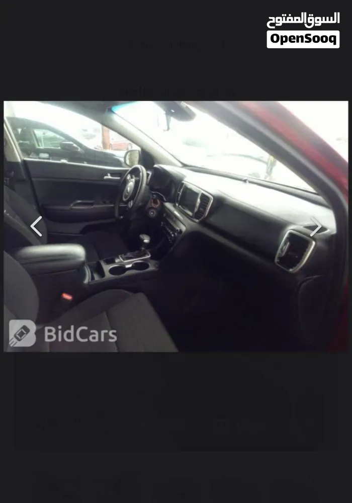 Kia Sportage 2018 photo 2