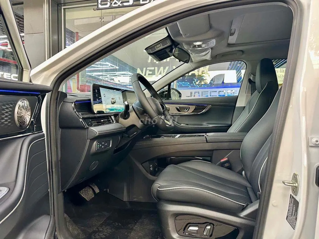 Chery Omoda C5 2026 photo 4