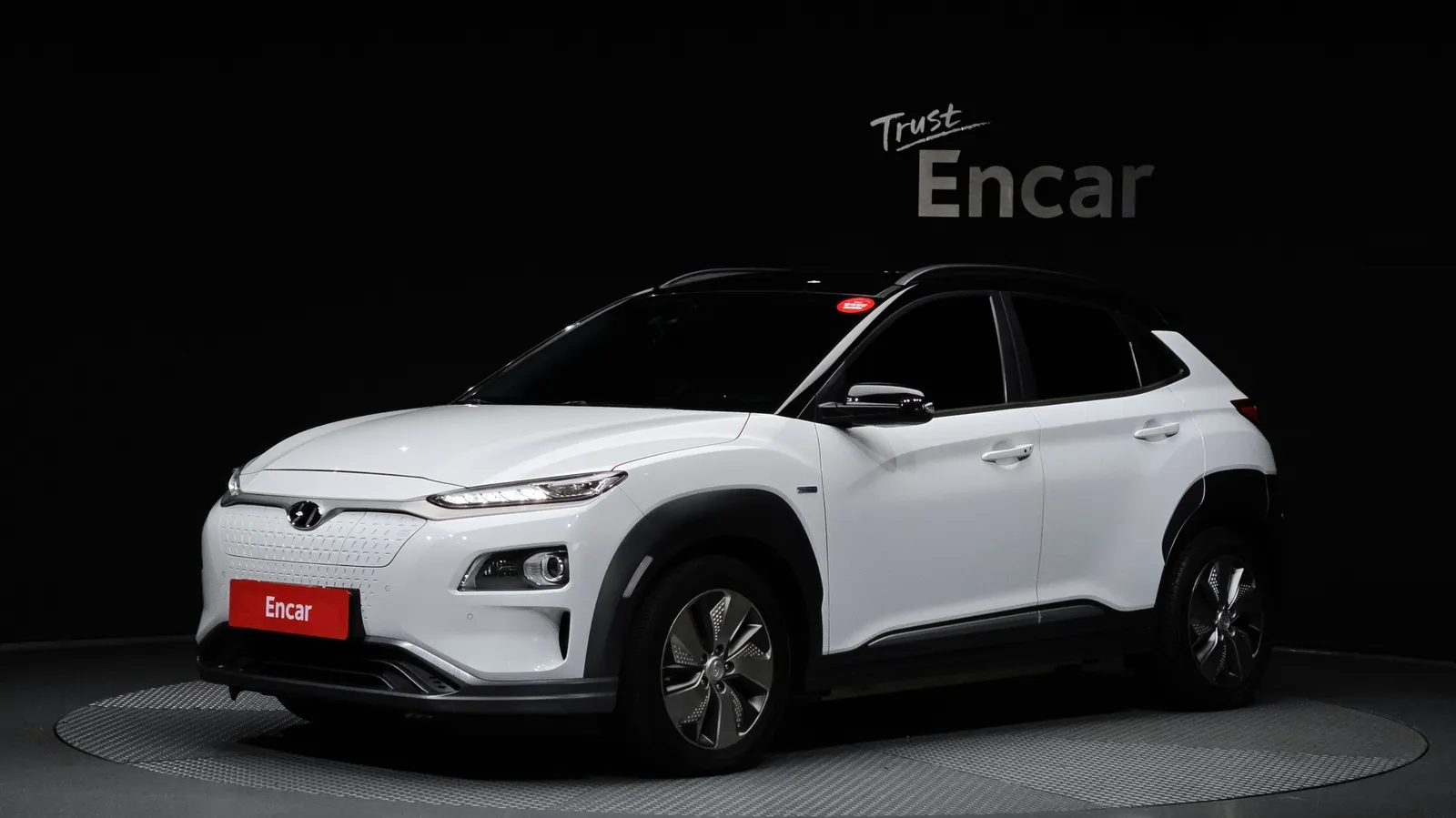 Hyundai Kona Electric
