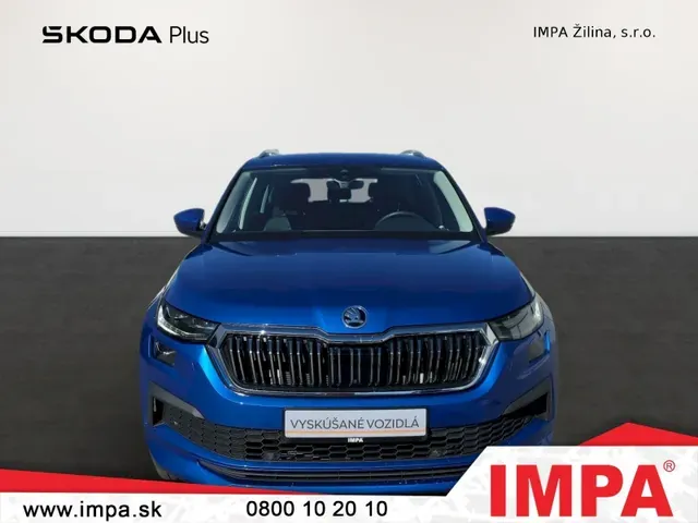 Skoda Kodiaq 2023 photo 3