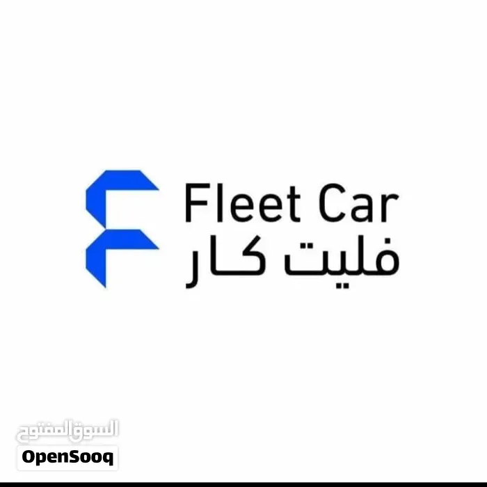 Kia Pegas 2026 photo 5